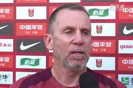 bet365官方方_主教练赛前部署，强调专注与执行