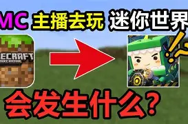 主教练赛前部署，强调专注与执行