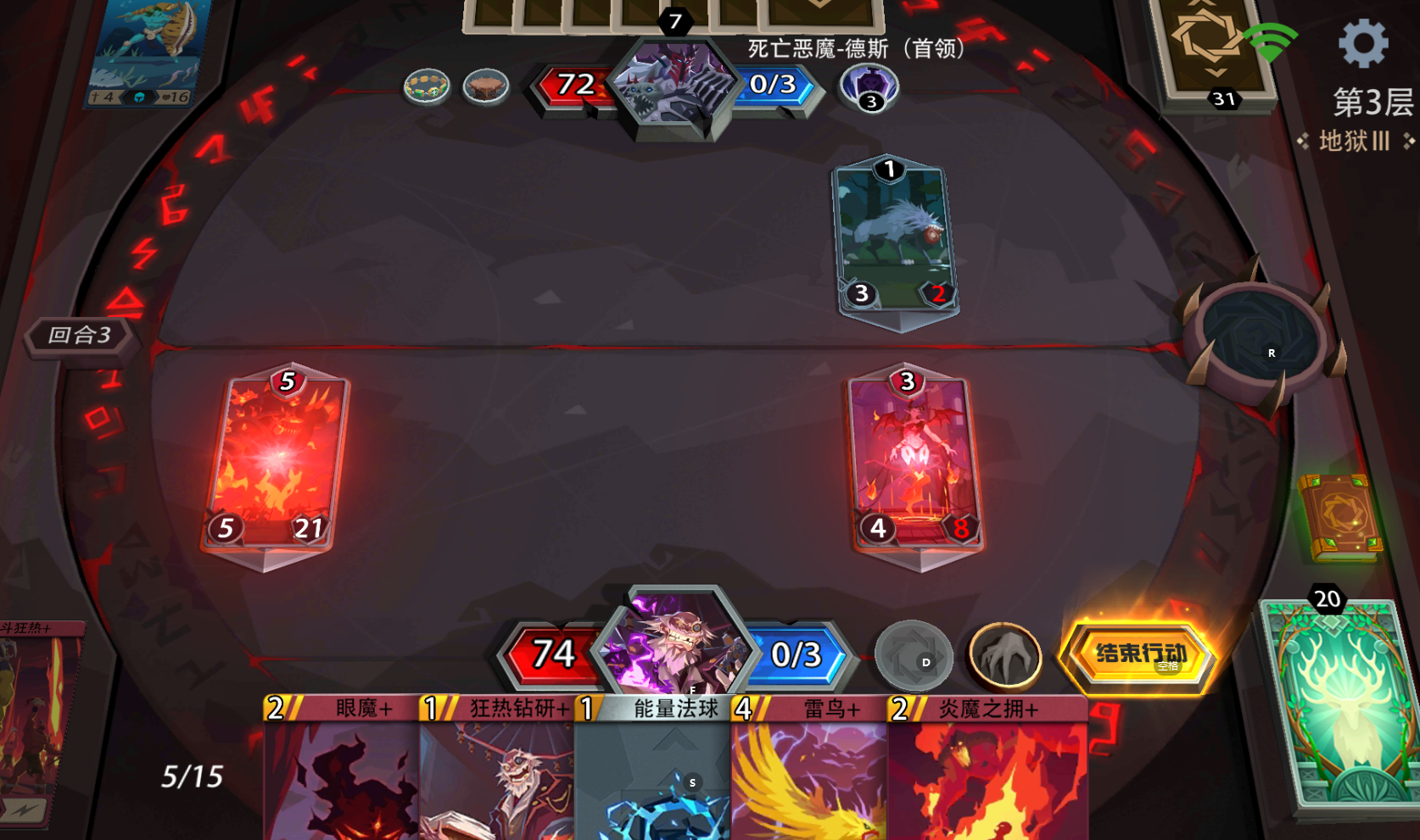 bet365官方方_关键词回顾